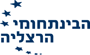 IDC_Herzliya_logo.svg-1024x622