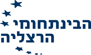 IDC_Herzliya_logo.svg-1024x622