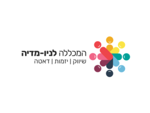 עיצוב-ללא-שם-10